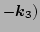 $\displaystyle -\vec k_3)$