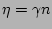 $\dot n = - \gamma n + \eta$