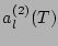 $ \Delta^l_{mn}=\int_0^T e^{i\omega^l_{mn}t}d t =
({e^{i\omega^l_{mn}T}-1})/{i \omega^l_{mn}}.
$