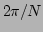 $ 2\pi/N$