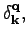 $\displaystyle \delta_\textbf{k}^\textbf{q},$