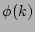 $ \phi(k)$
