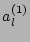 $ a_l^{(1)}$